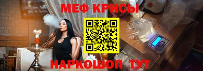 ПСИЛОЦИБИНОВЫЕ ГРИБЫ Волжский