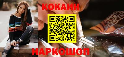 ПСИЛОЦИБИНОВЫЕ ГРИБЫ Волжский