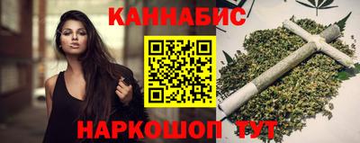 ПСИЛОЦИБИНОВЫЕ ГРИБЫ Волжский