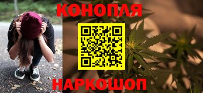 ПСИЛОЦИБИНОВЫЕ ГРИБЫ Волжский
