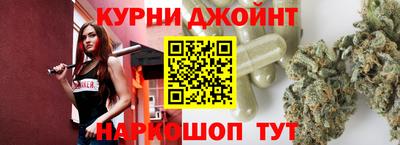 ПСИЛОЦИБИНОВЫЕ ГРИБЫ Волжский