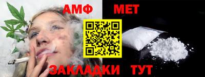 ПСИЛОЦИБИНОВЫЕ ГРИБЫ Волжский