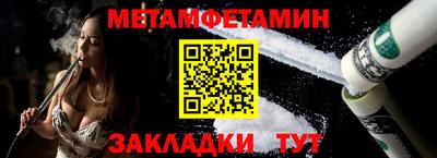 ПСИЛОЦИБИНОВЫЕ ГРИБЫ Волжский