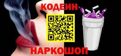ПСИЛОЦИБИНОВЫЕ ГРИБЫ Волжский