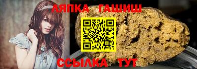 прущие крисы Волгодонск