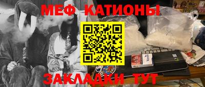 ПСИЛОЦИБИНОВЫЕ ГРИБЫ Волжский